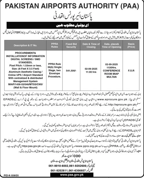 Pakistan Airports Authority Karachi Tender Notice-1